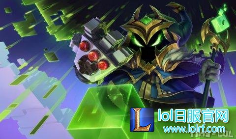 Veigar_Splash_8.jpg