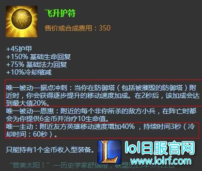辅助装1.jpg
