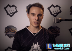 Perkz：Jensen和Bjergsen在欧洲没很强,lol日服