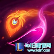 4-7测试服：防御装全面调整 两件新装备,lol日服