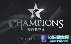 数据:本赛季LCK用时最久和最短的比赛,lol日服