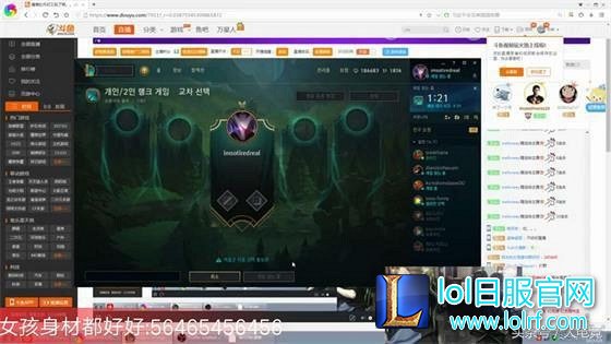 韦神:你们不拿我当人,一辈子没如此屈辱过!