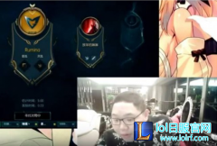 PDD为何手撕斗鱼：想当下一站若风吗？,lol日服