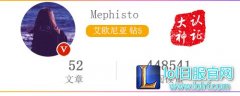 性价比远超多兰戒：左轮枪成中单新神器,lol日服