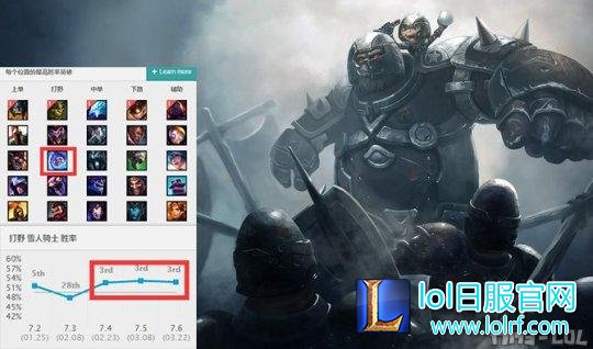 Nunu_Splash_5.jpg
