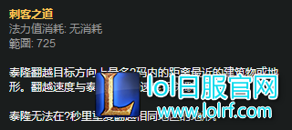 跑酷小王子男刀翻墙详解 这几个地方竟能跳N次