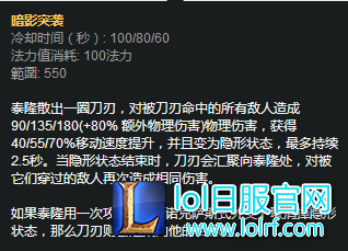 跑酷小王子男刀翻墙详解 这几个地方竟能跳N次