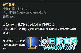 跑酷小王子男刀翻墙详解 这几个地方竟能跳N次