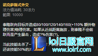 跑酷小王子男刀翻墙详解 这几个地方竟能跳N次