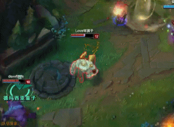 打断EQ.gif