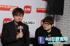 VG赛后群访：今天赢了有可能进季后赛了,lol日服