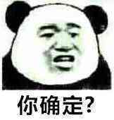 QQ图片20170411135208.jpg