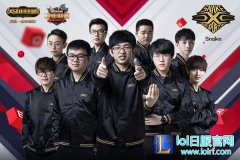 官方前瞻：OMG vs Snake 蛇队的生死之战,lol日服