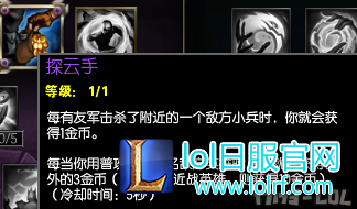 QQ截图20170410132739.png