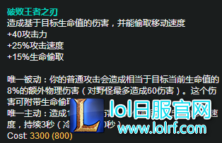 破败.png