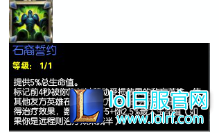 一击伤8人!破败黑切流狗熊伤害可观