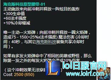 7.7中单黑科技,巫妖光辉伤害暴增!