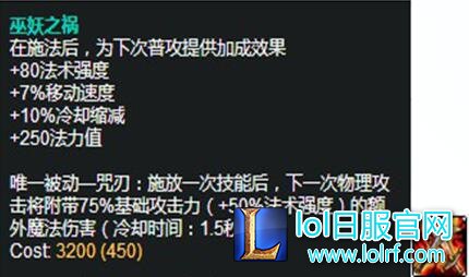 7.7中单黑科技,巫妖光辉伤害暴增!