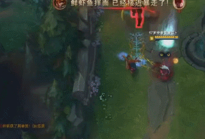 摇身一变成AD二哥!复仇之矛强势崛起