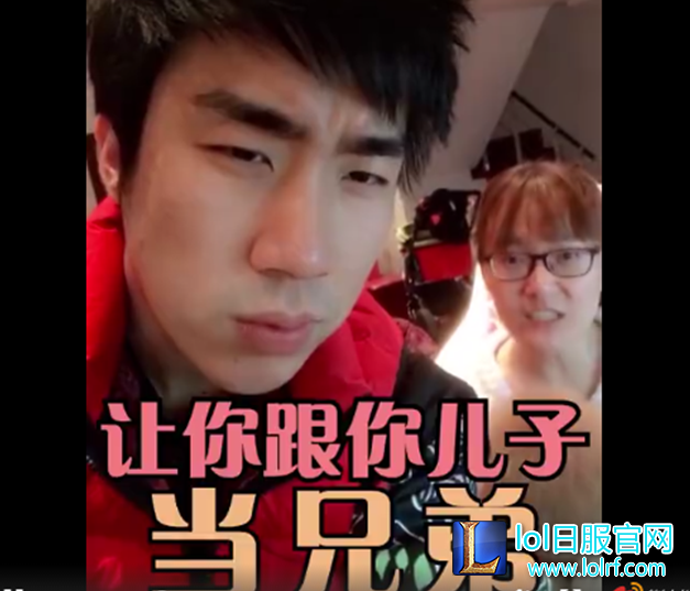 YY截图20170418150829.png