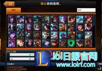 设计师公告:新随机模式解读 或将成为常驻模式