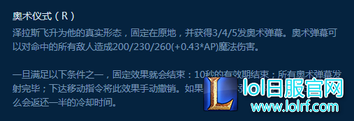 被人遗忘的poke之神泽拉斯