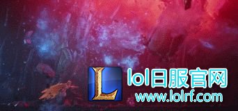 新英雄实力评级:他们在符文之地是什么级别