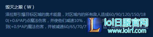 被人遗忘的poke之神泽拉斯