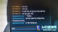 不是马丁的锅 Martin：被UZI粉丝骂惨了,lol日服
