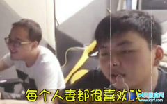 斗鱼巨星主播榜笑笑登顶 张琪格杀进前五,lol日服