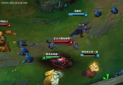 WAEQ.gif