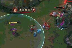 大司马霞E闪 大司马霞E闪