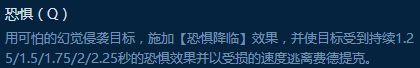 开大瞬增107%移速:稻草人中单攻略