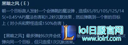 开大瞬增107%移速:稻草人中单攻略
