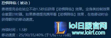 开大瞬增107%移速:稻草人中单攻略