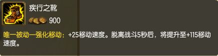 谁说鞋子只能出一个? 高性价比组合新思路