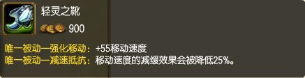 谁说鞋子只能出一个? 高性价比组合新思路
