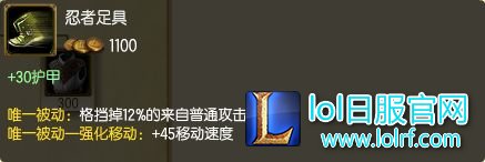 谁说鞋子只能出一个? 高性价比组合新思路