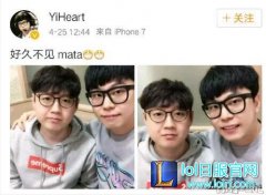 Mata火速驰援：香锅已秘密练就杰斯打野,lol日服