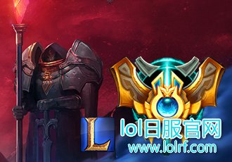 国服最强单排王!峡谷之巅首个王者出现