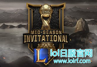 MSI赛区头像更新 LPL赛区仅需1金币!