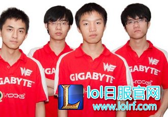 WE再次哭穷 60E能不能崛起,就看周六这场硬仗了