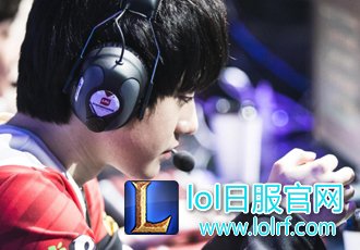 Mystic大嘴后期无敌 WE翻盘RNG再下一城