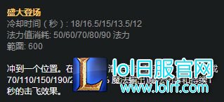 霞洛并非无敌,看懂以后轻松克制。