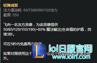 霞洛并非无敌,看懂以后轻松克制。