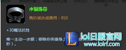 霞洛并非无敌,看懂以后轻松克制。