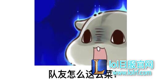 顶级打野的必修课:关于gank的注意事项