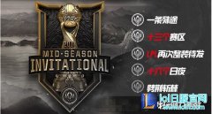 MSI战报：鏖战50分钟 LYN艰难战胜VP,lol日服