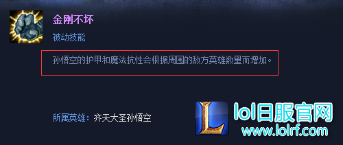 被动侦查敌方 被动侦查敌方