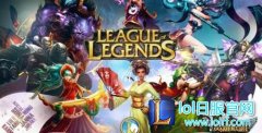 额外赠送一个技能点：辅助装大改成神器,lol日服